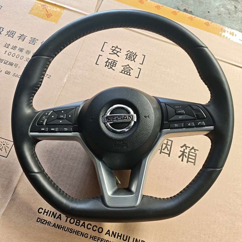 东风日产尼桑新奇骏T32方向盘总成,盘350,按键100,盖--议价商品