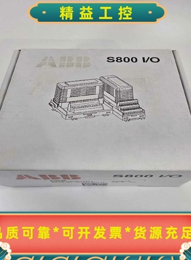 ABBAO8153BSE052605R1工程余货原装--议价商品