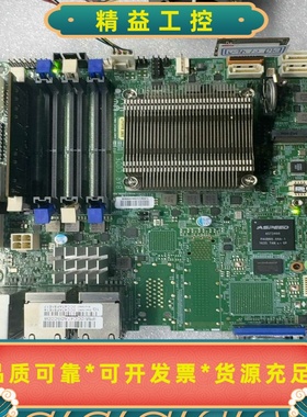 超微a2sdi-ln4f主板C385012核心处理--议价商品