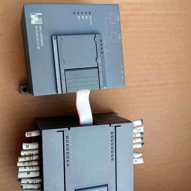 COTRUST合信plc--议价商品