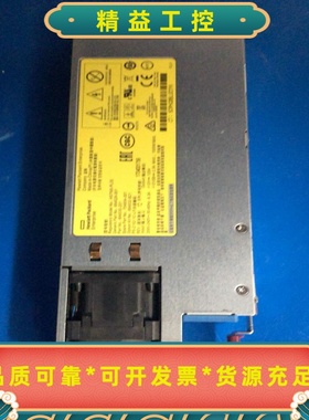 惠普HP1500W电源HSTNS-PL3368452--议价商品