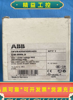 ABB1SVR430800R0400CM-ESS.2原装--议价商品