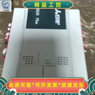 出FX3SA-30MR-CM三菱FX3SA-30MR-CM，--议价商品