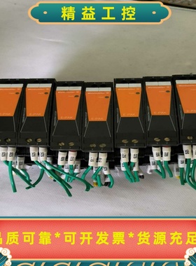 原装魏德米勒模拟信号隔离器EPAK-CI-2CO-EP7--议价商品