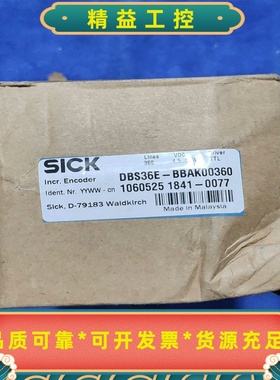 SICK西克编码器DBS36E-BBAK00360全新原--议价商品