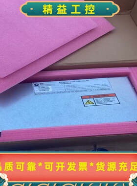 奥的斯电梯二代NGSOK门机盒KAA24360ABG1--K--议价商品