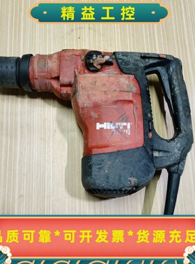 喜利得TE76电锤电镐，红色机身，外观有使用痕迹。机器为两功--议