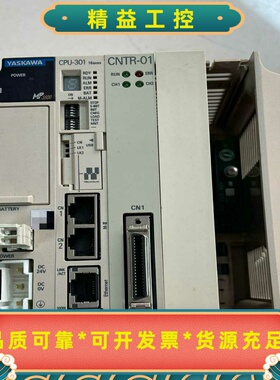 安川MP3300运动控制器，CPU-301。成色如图，功能完--议价商品