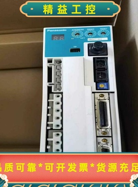 松下带光纤驱动器！型号：1.MBDFT1503--议价商品