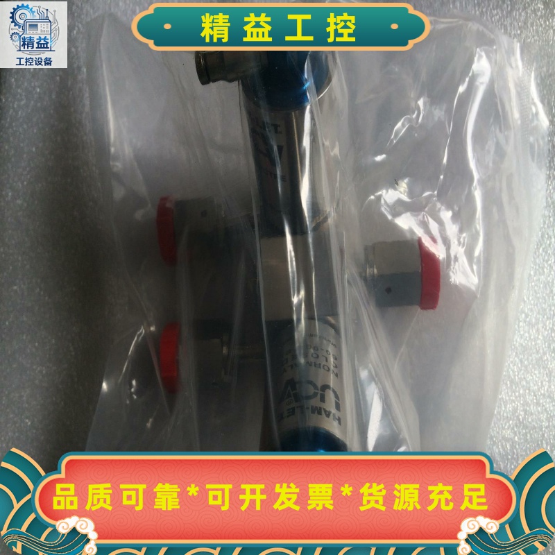 全新Ham-LetUCV气动阀出售，Ham-Let品牌，型--议价商品