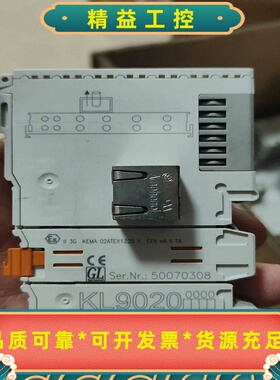 倍福KL9020K-Bus扩展模块，德国原装，实物拍摄。成--议价商品