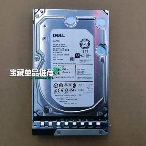 戴尔 ST8000NM0185 M40TH 8TB SAS--议价商品