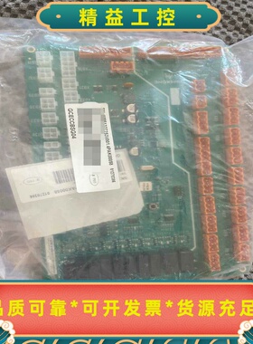 巨人通力默纳克轿顶板  GCECCBSG04原厂全新现货只有--议价商品