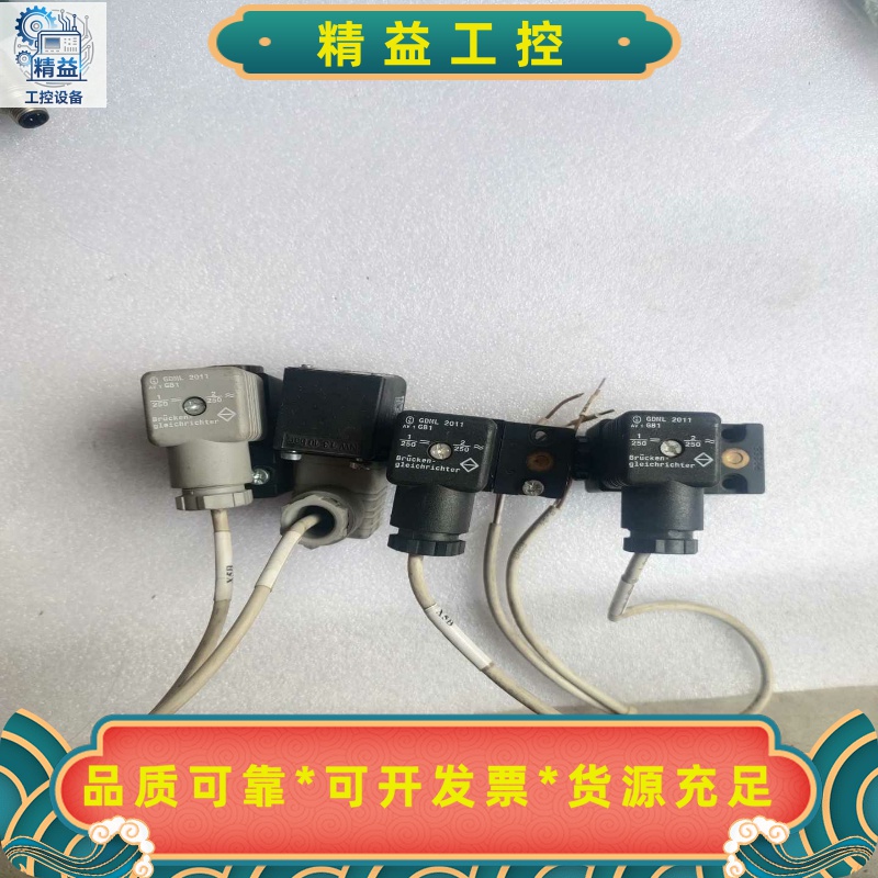 力士乐，1824210223，物品实景实物拍摄，具体详情看图--议价商品