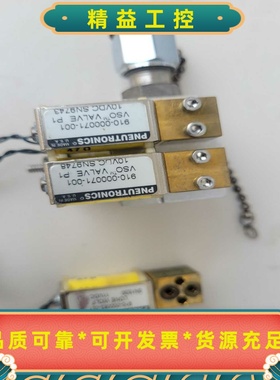 美国PNEUTRONICS两通微型气体电磁阀--议价商品