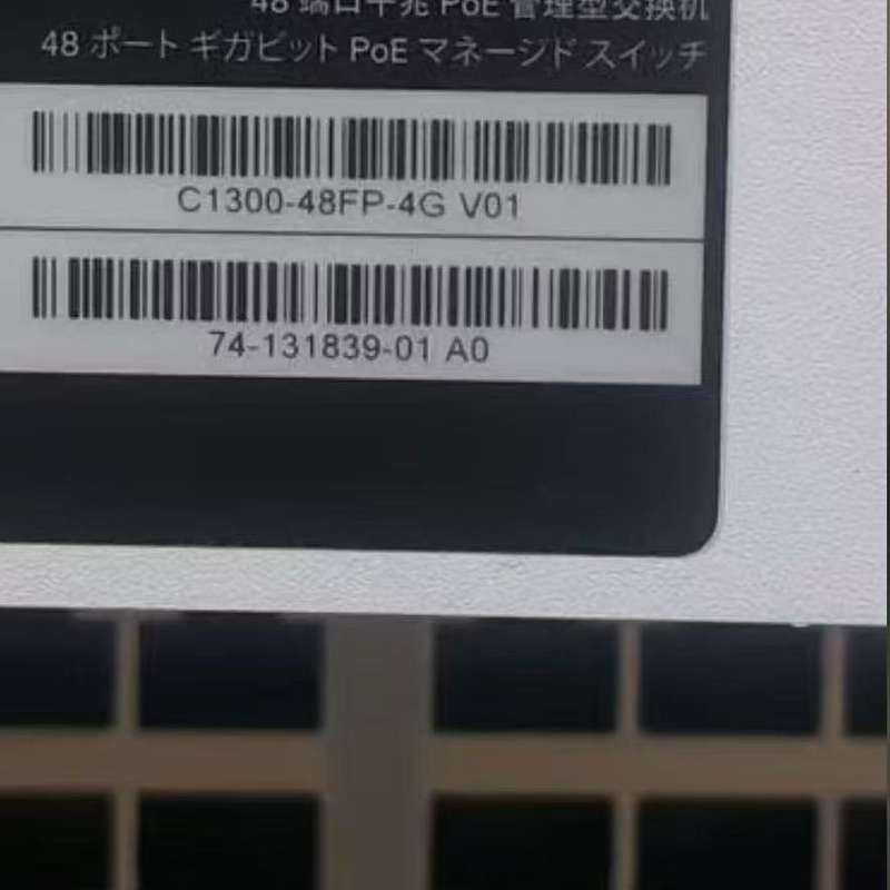 【介绍】Cisco/思科 48端口千兆PoE管理型交换机，型--议价商品