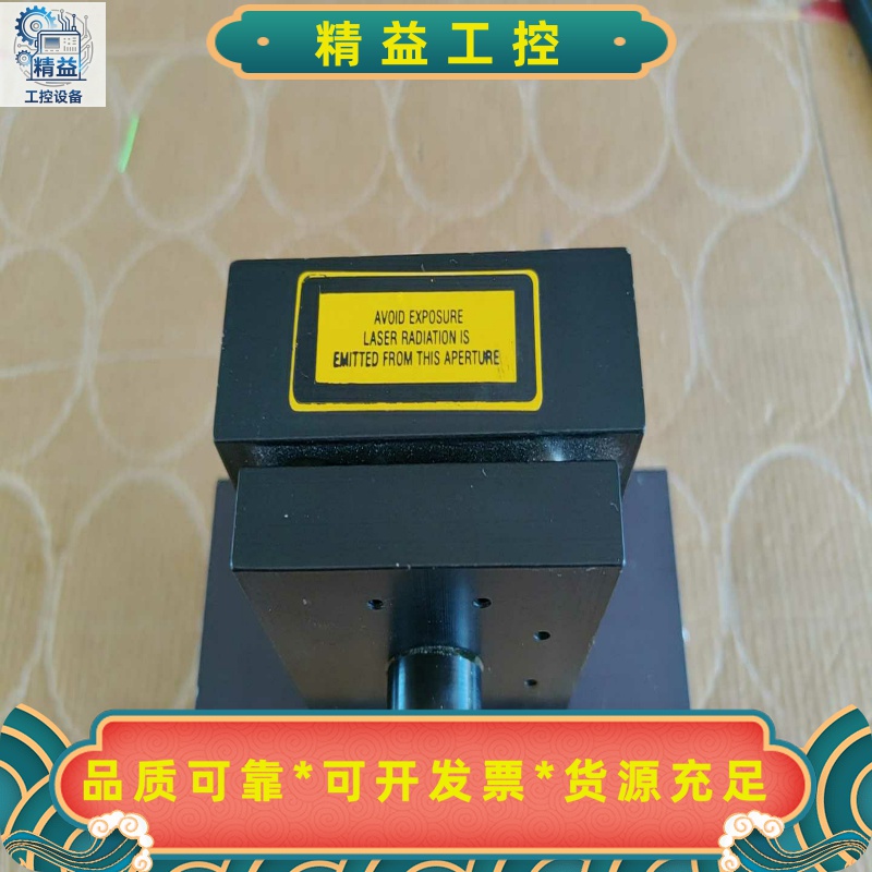 激光器，Class2级别，带黄色警示标签。黑色金属外壳，成--议价商