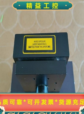 激光器，Class2级别，带黄色警示标签。黑色金属外壳，成--议价商