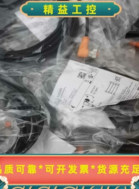 德国进口原装线EVC108EVC109EVC142EV--议价商品