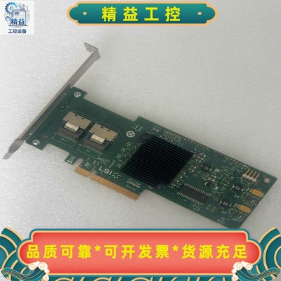 高挡板原装LSISAS9211-8I6GbSATA2--议价商品