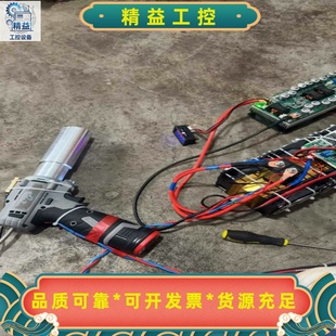 市面少见1000W光功率激光清障仪，976波长激光炮，工作电--议价商