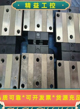 银泰PMIMSR35ESSF1直线导轨滑块法兰型滑块成--议价商品