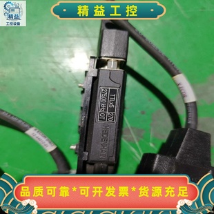 海德汉LIF47R 议价商品 TTLX5