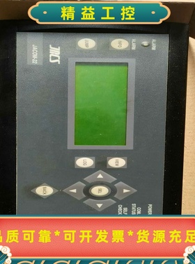 TYPE:DISPLAYUNIT--议价商品