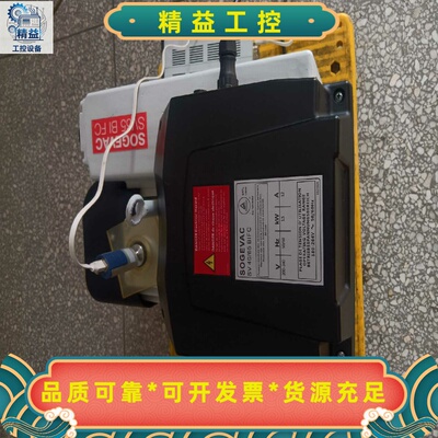 莱宝真空泵sv65BlFC，二手一台成色九成新，蓝标牌，包好--议价商