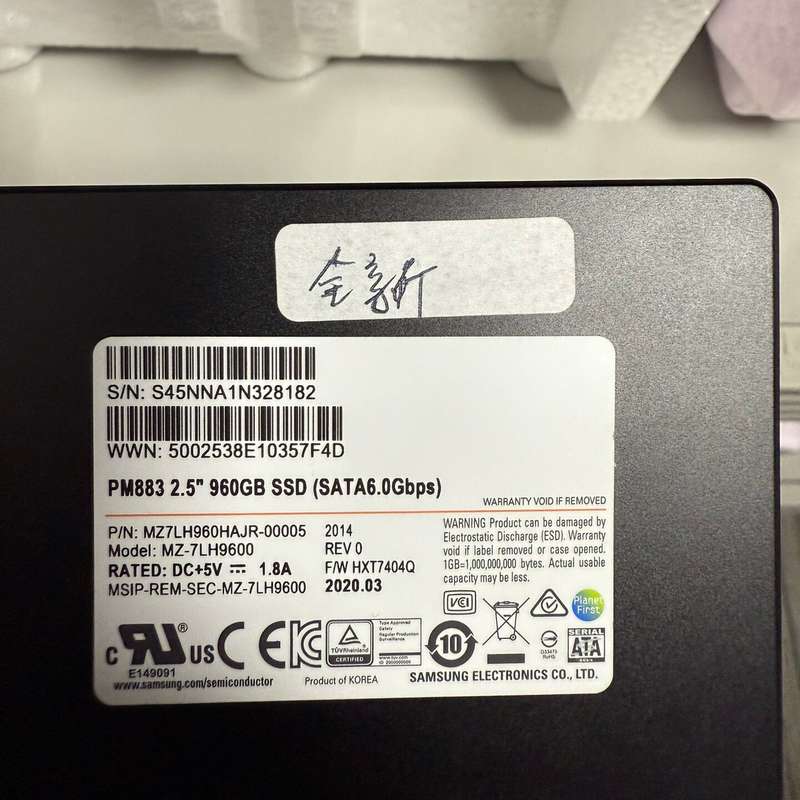 全新三星PM883 960GB企业级固态硬盘，2.5寸SAT--议价商品