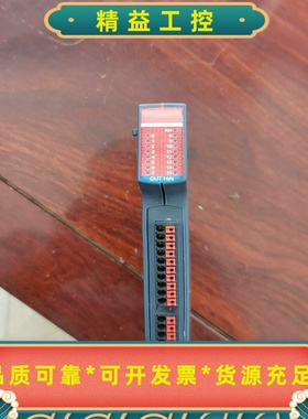 二手TRIO翠欧P376模块out16n一个，成色如图，功--议价商品