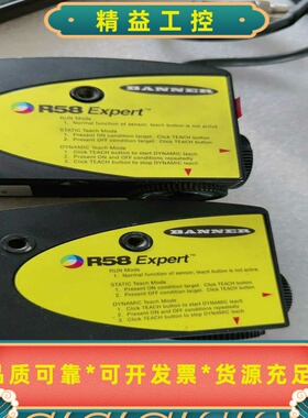 BANNER/邦纳R58Expert色标传感器，功能完好。--议价商品