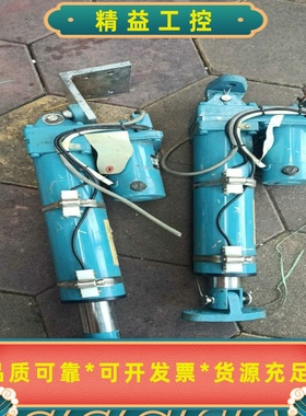 日本NIRECO尼利可电动推杆，型号K60-150-20，蓝--议价商品