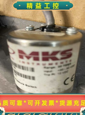 MKSBaratron压力开关，型号51A-21440，美--议价商品