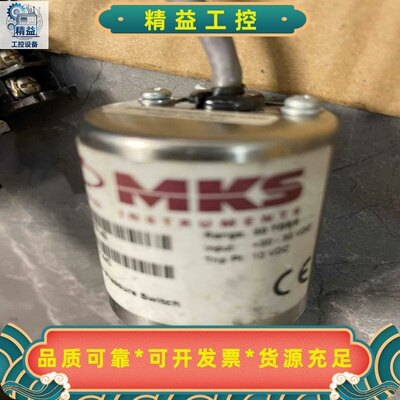 MKSBaratron压力开关，型号51A-21440，美--议价商品