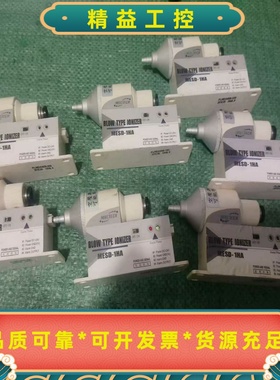 MACTECH静电消除器MESD-1HA，拆机件，成色如图，--议价商品