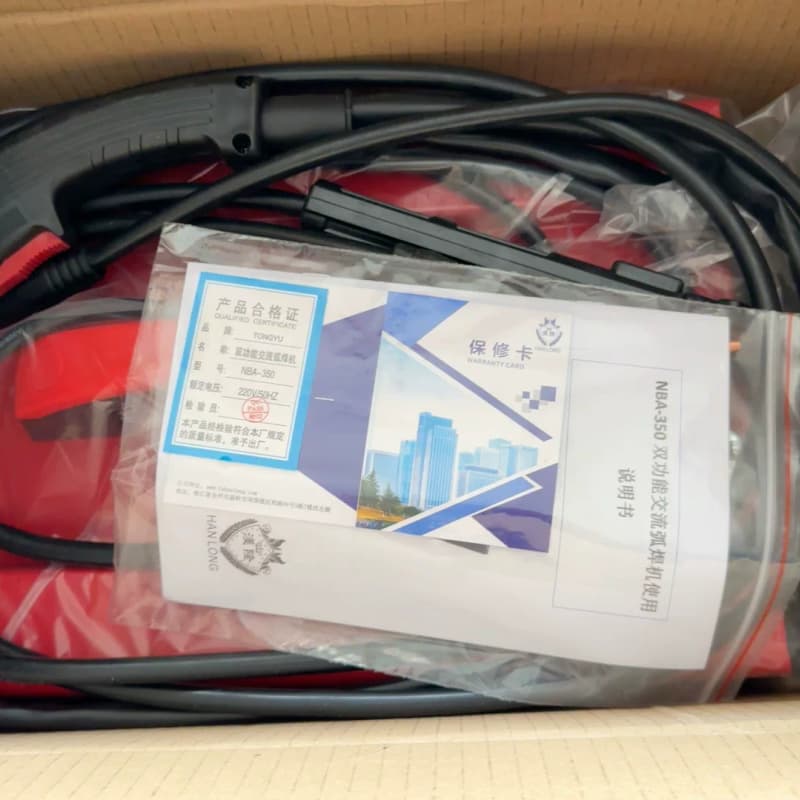 汉隆NBA-350双功能交流弧，全新两台220V，包邮--议价商品