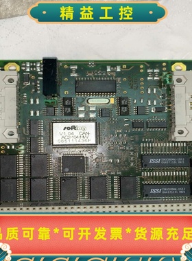 SOFTINGCAN-104/LPAC2-104/HW现--议价商品