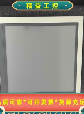 贝加莱PanelPC900触摸屏PC900包好。--议价商品