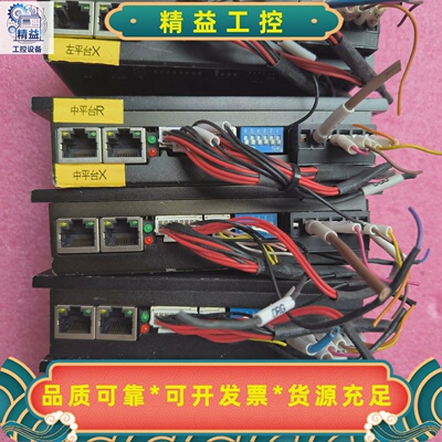 ASTF05-EC新款总线驱动器，实物图片！正常拆机！原装包--议价商