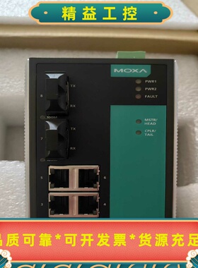 全新MOXAEDS-508A-SS-SC-T工业交换机--议价商品