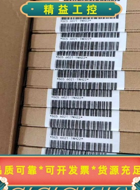 SC56021-1NH22SC5/6022-1--议价商品