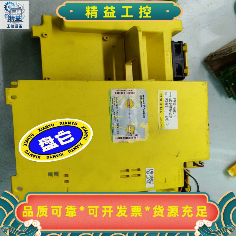 Fanuc发那科原装数控系统主机控制器，型号A13B-019--议价商品