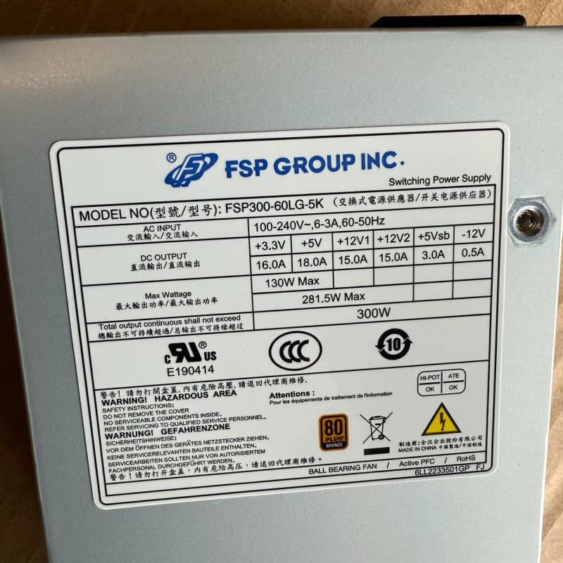 全新 全汉 FSP300-60LG-5K 工控机小电源300--议价商品