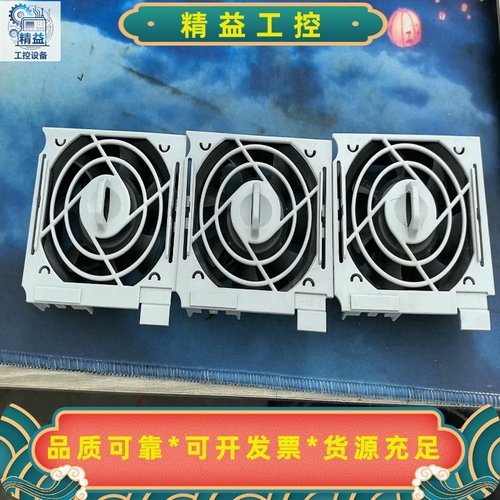 丹佛斯专用风扇风机PMD2407PTB1-A--议价商品