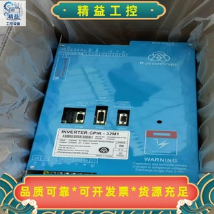 蒂森变频器CPIK 议价商品 15M132M148M1全部现货出售