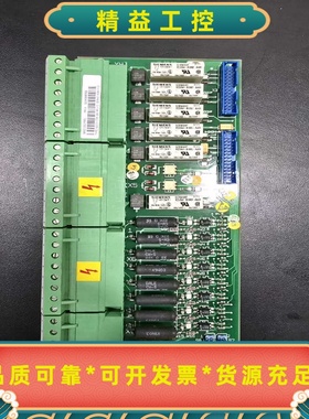 ABBSDCS-IOB-223BSE005177R1工--议价商品