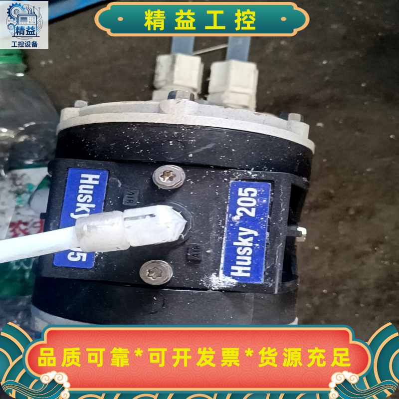 固瑞克Husky205气动隔膜泵，型号D12091，实物拍摄--议价商品