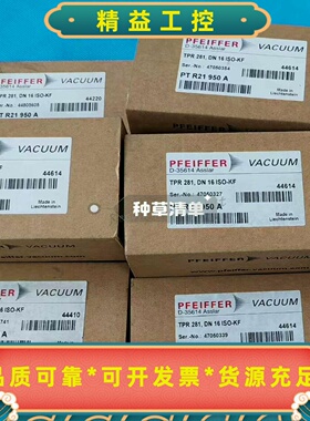 普发PFEIFFER真空计TPR281，型号DN16ISO--议价商品