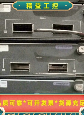 华三LSWM2QP2P2端口40GQSFP扩展卡--议价商品